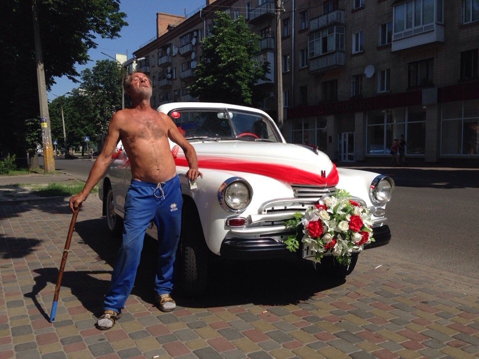 Ще одне весілля) 1
