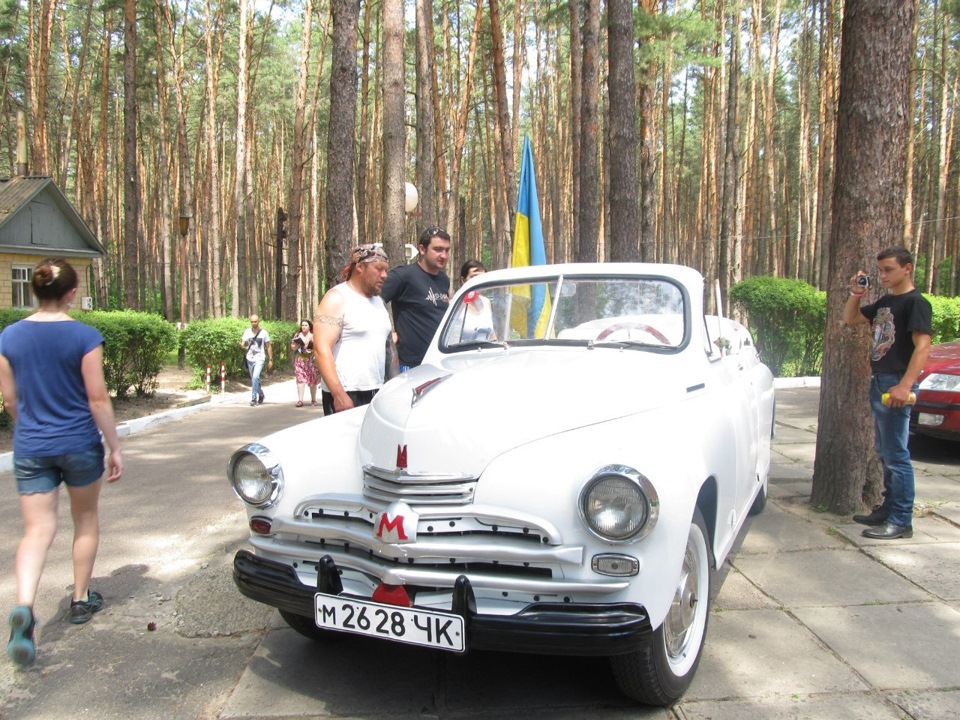 Тарасова гора 2014 5
