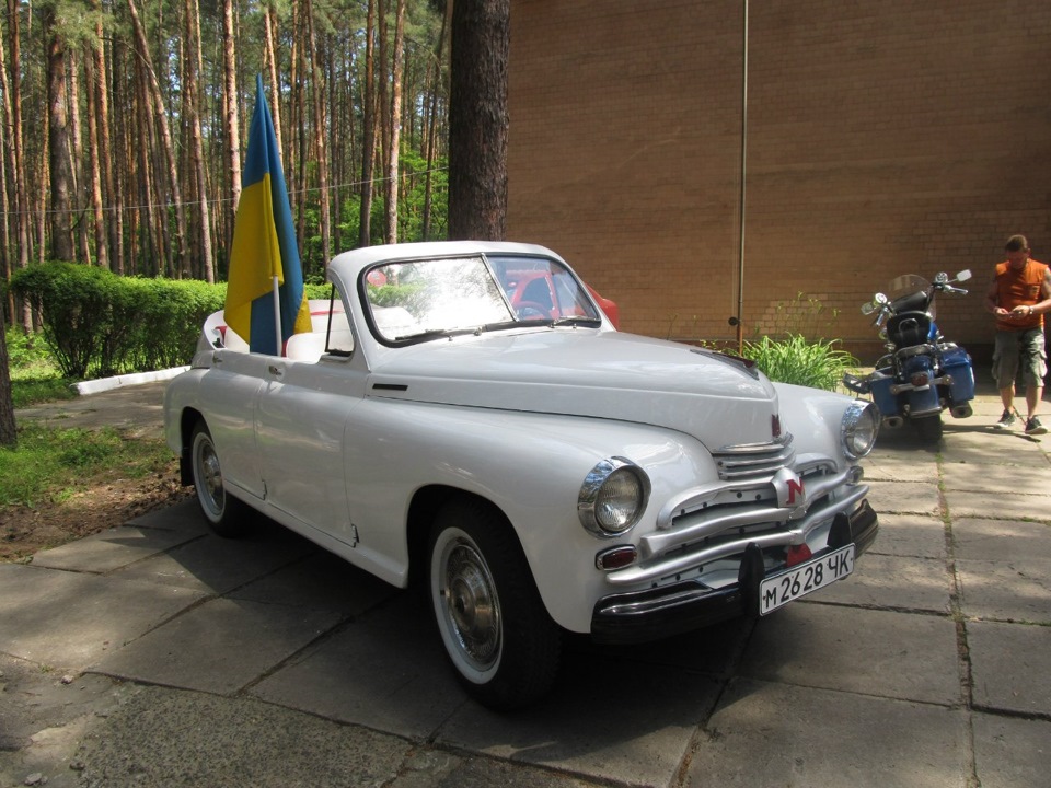 Тарасова гора 2014 4