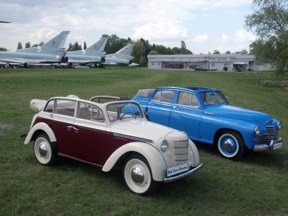 Дві легенди. 3