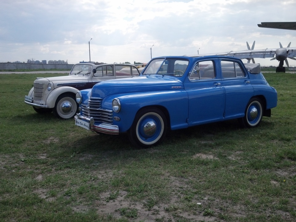 Дві легенди. 2