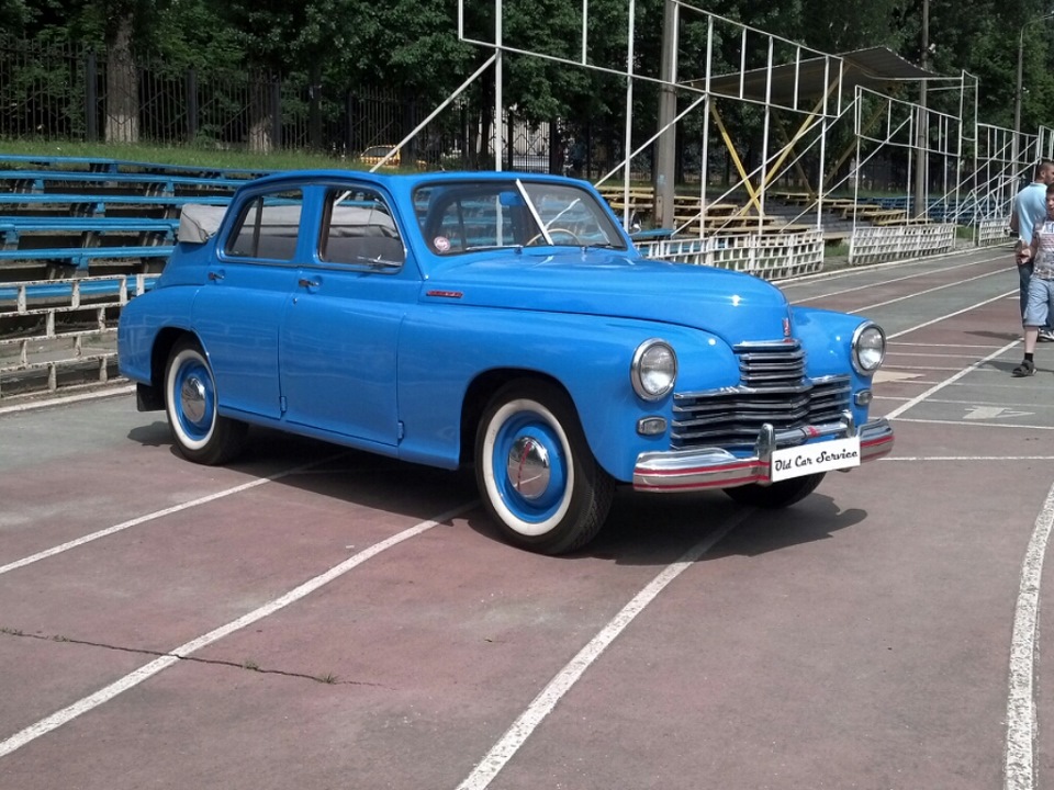 ГАЗ 20 відкриває сезон. 1