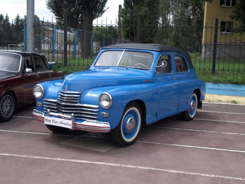 ГАЗ 20 відкриває сезон. 3