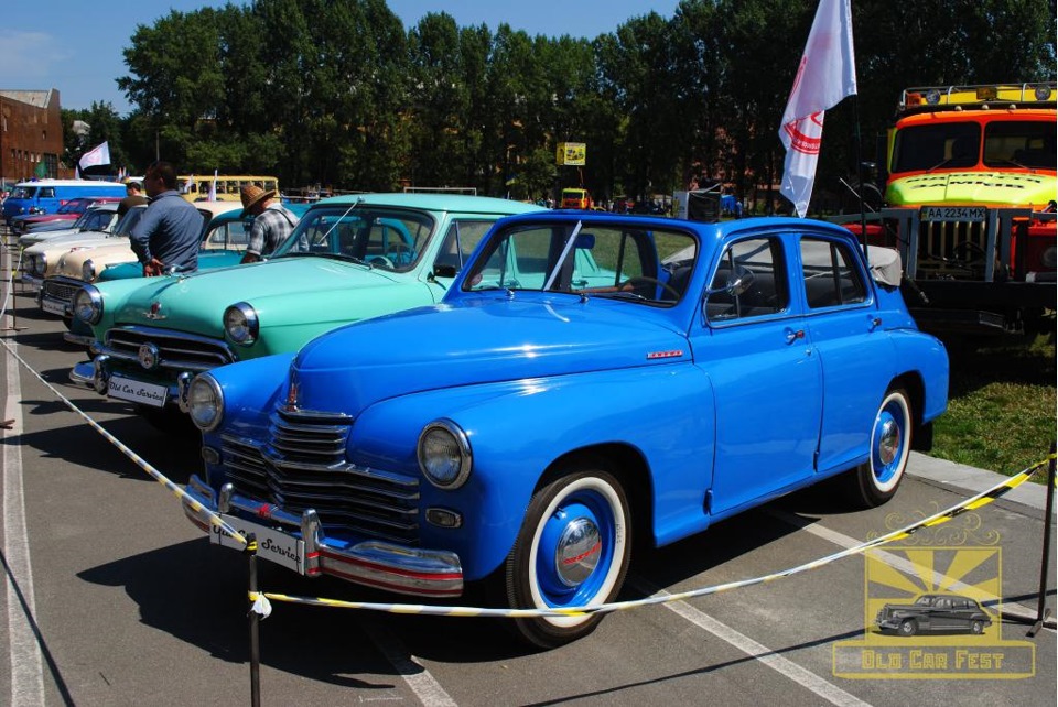 Old Car Fest 2014 5