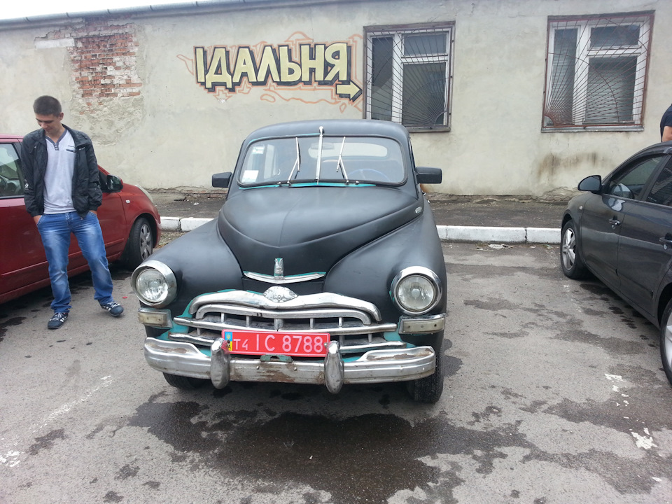 Покупка ч.3 Оформлення у ДАІ 1