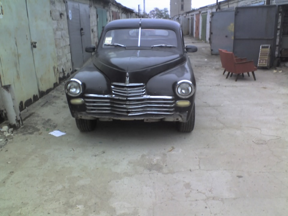 Розборка 3