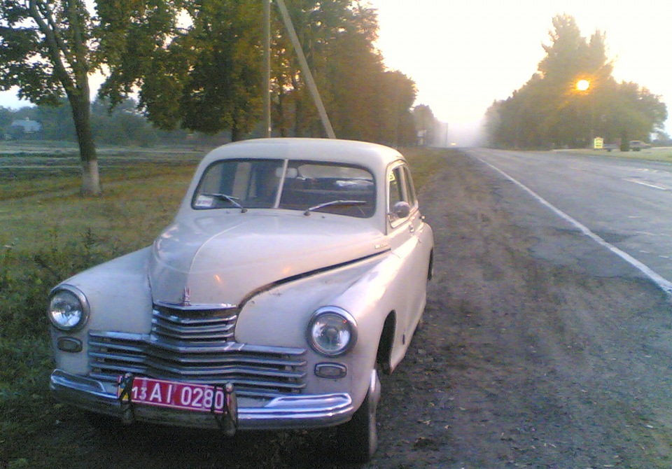 Дано: 3