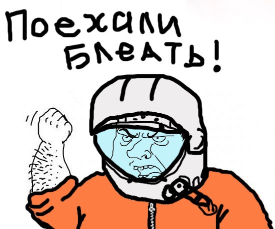 Заміна мастила КПП 1
