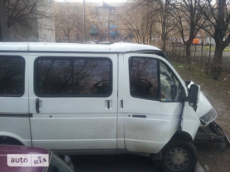 Покупка 2217 1