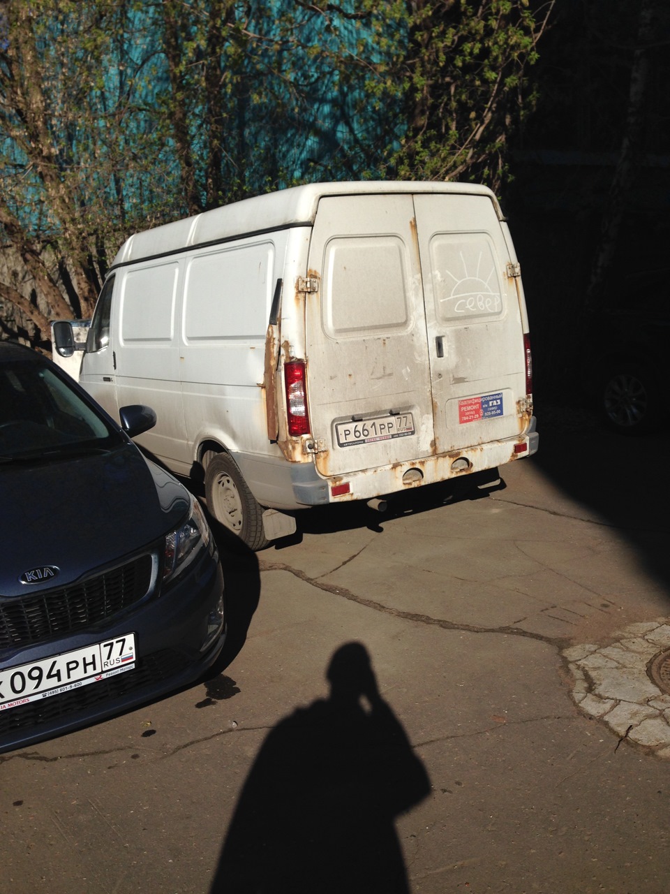 А ось і він))) 2