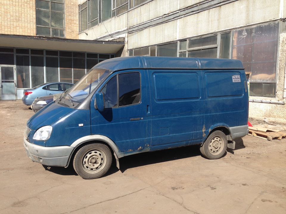 Настав час помитися 3