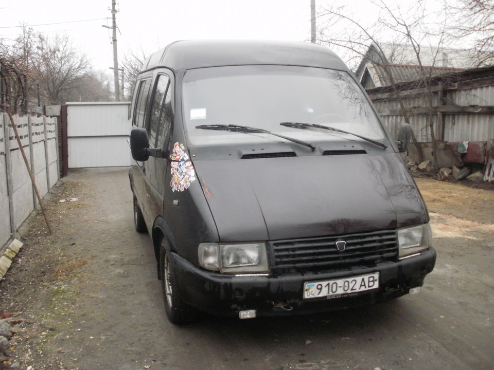 Вирішив помитися... 1