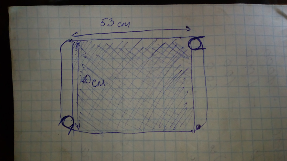 Зима не за горами. 4