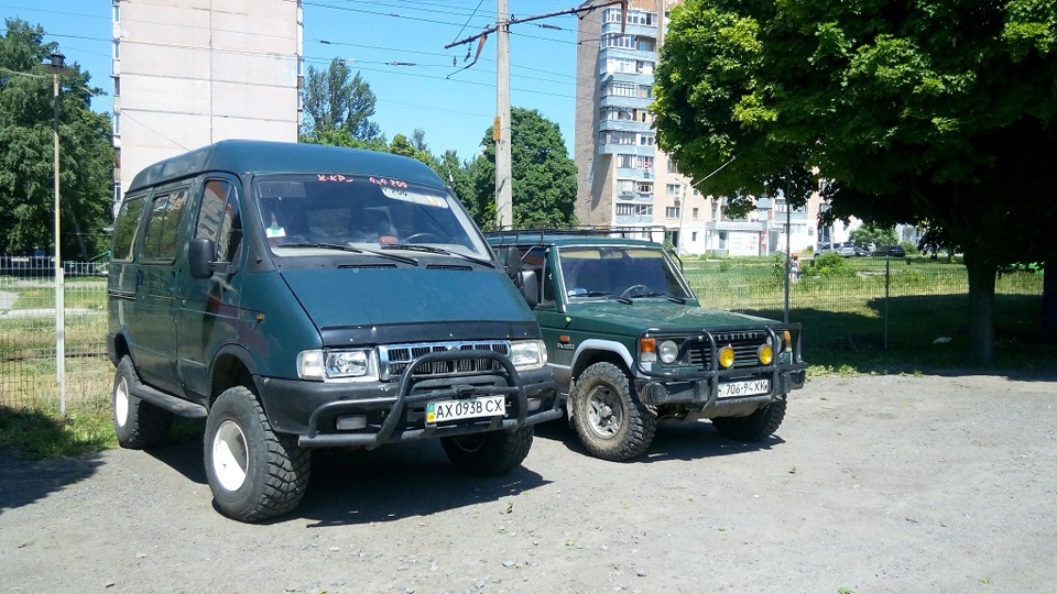 Тепер вони живуть разом :) 2