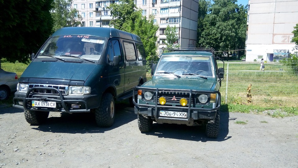Тепер вони живуть разом :) 1