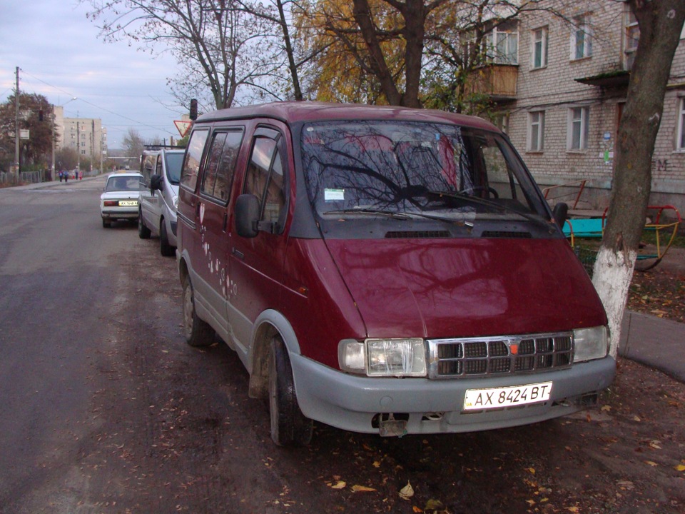 Мрії здійснюються 2