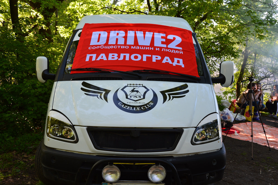 1 травня 2018 1