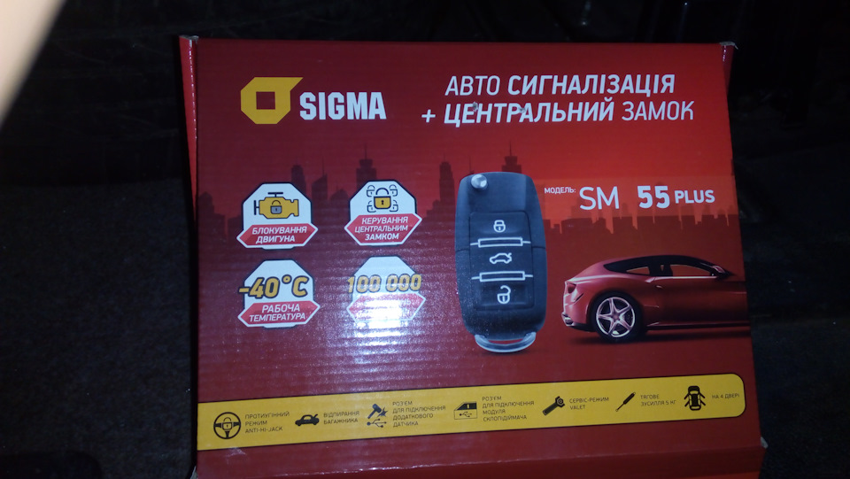І знову скупився! 4