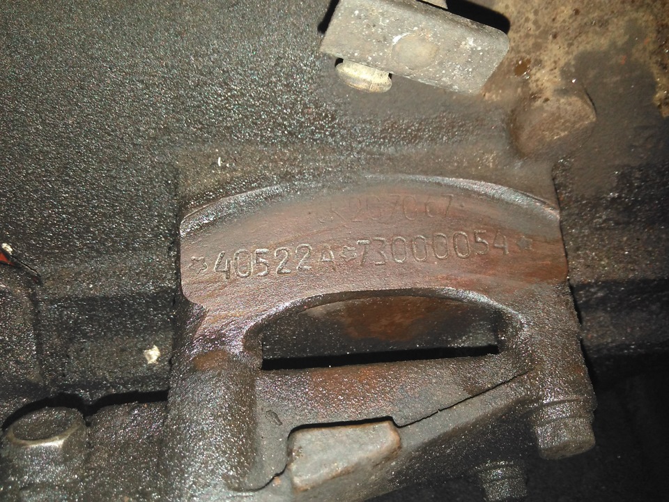 405 або 406 1