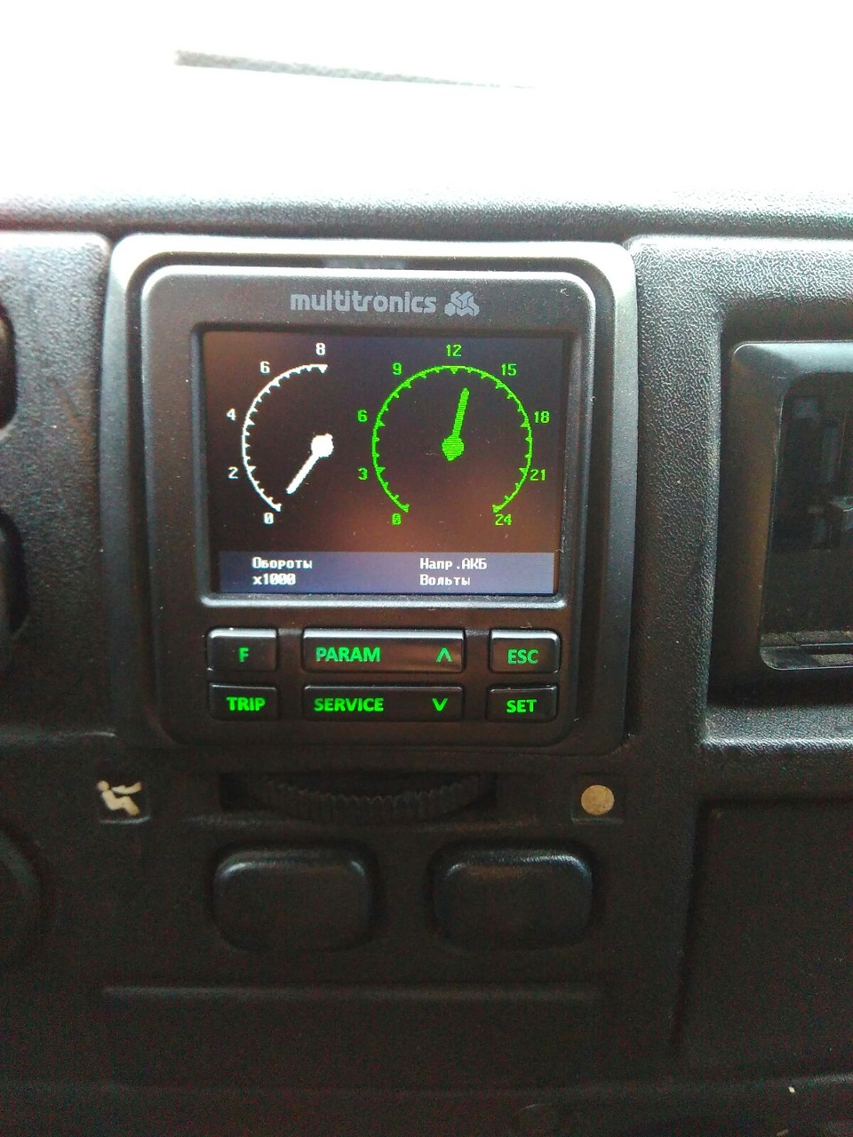 Multitroniks c580 4