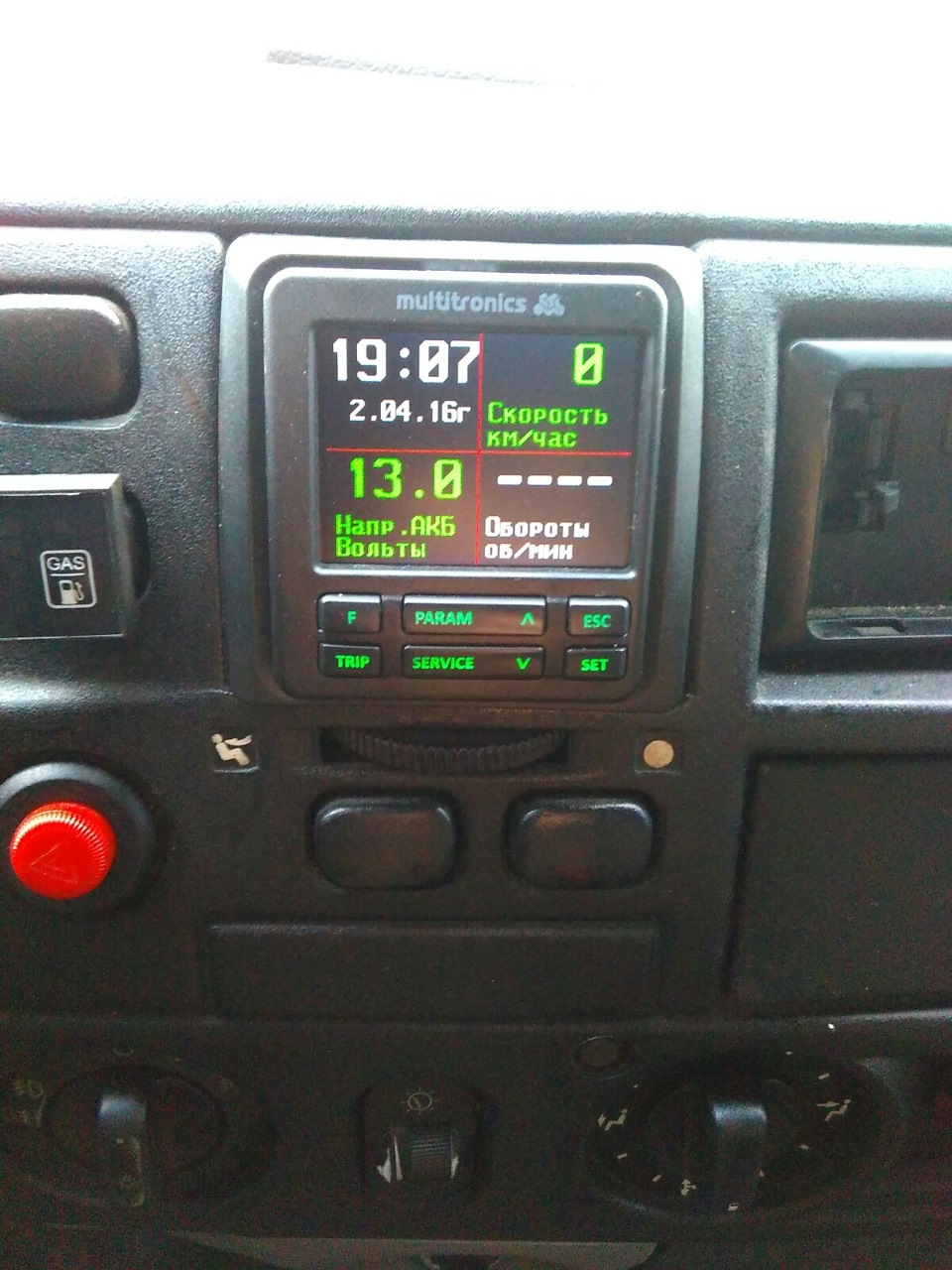 Multitroniks c580 1