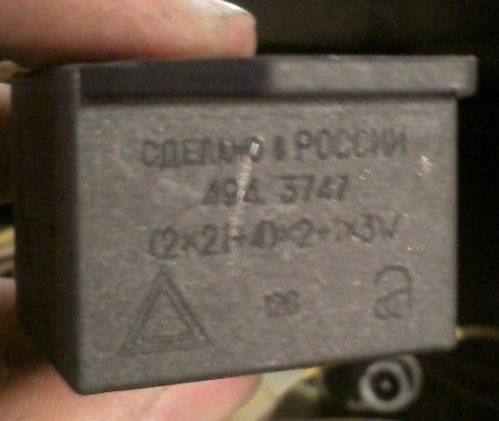 Доробка реле на повороти та аварійку. 1