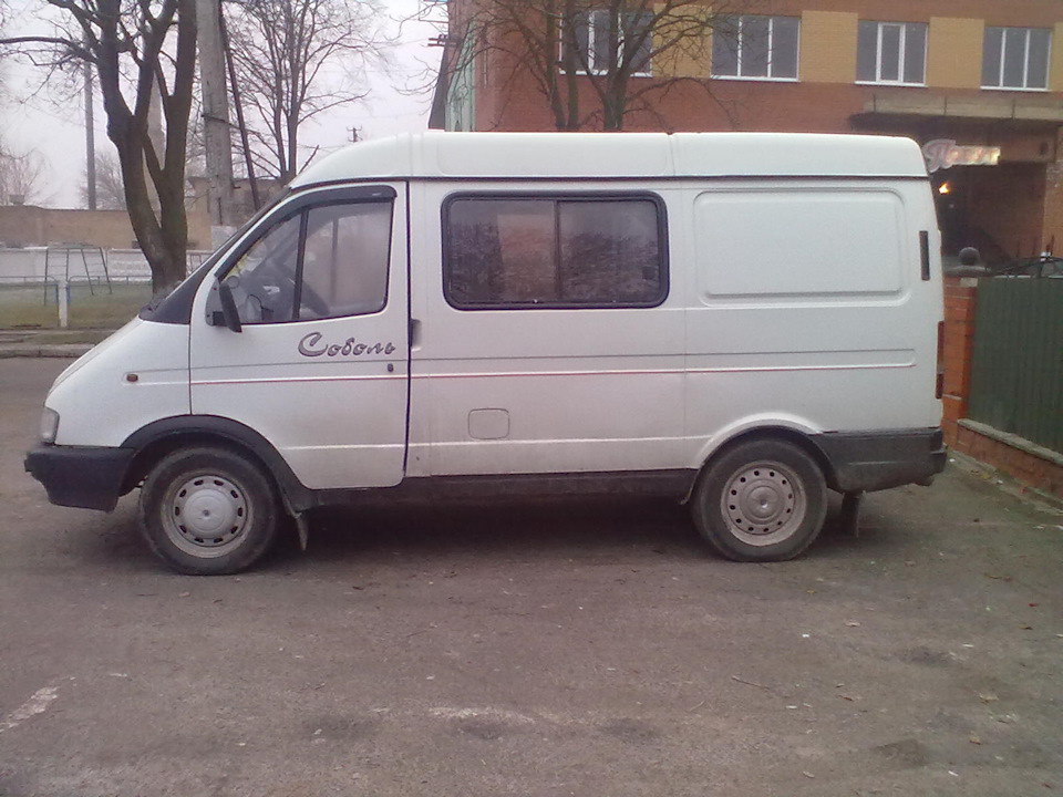 День невдачі, чи не так все погано… 1