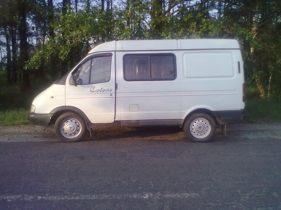 Поїздка в гості. 3