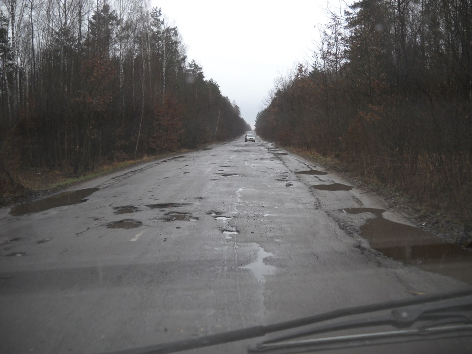Поїздка в гості 5