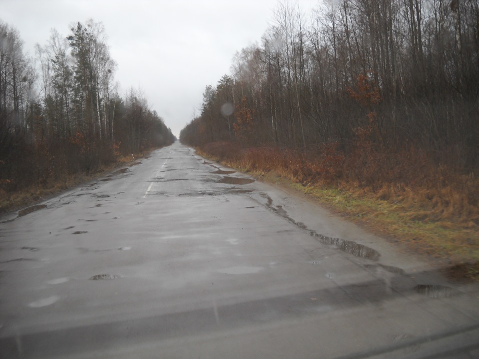 Поїздка в гості 4