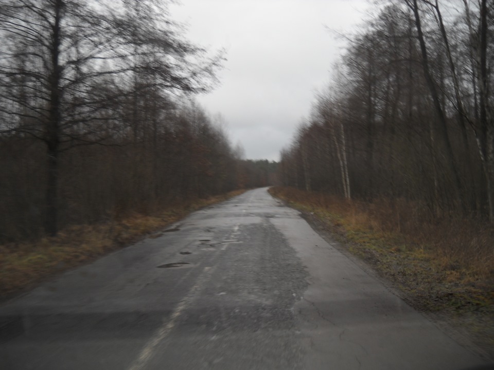 Поїздка в гості 2