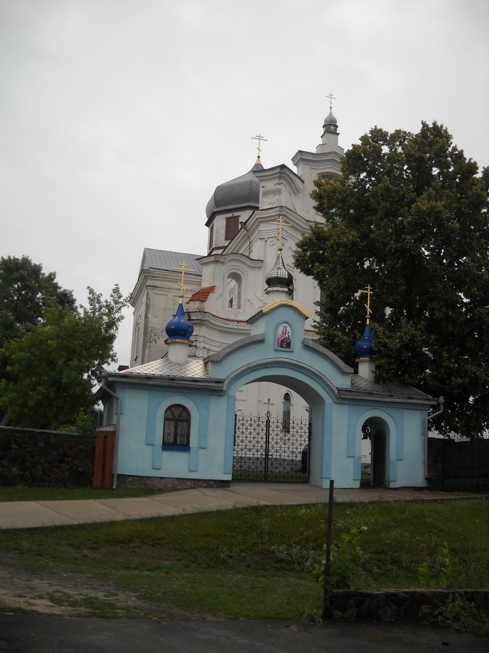 Поїздка у святі місця та сюрпризи 1