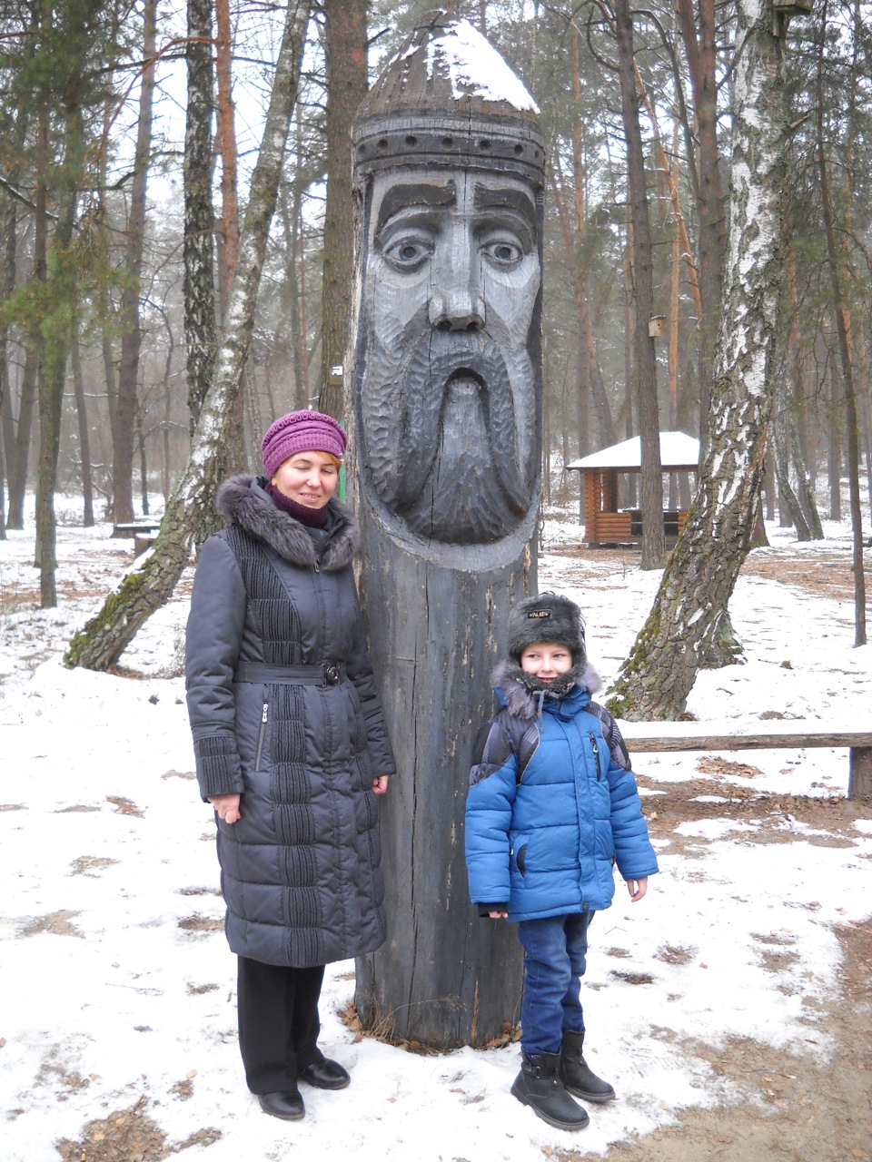 Прогулянка. 2
