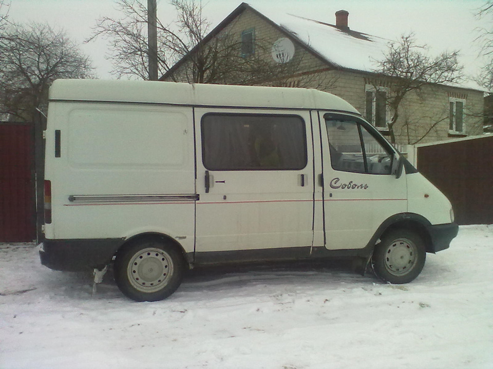 Просто Пушистик 1