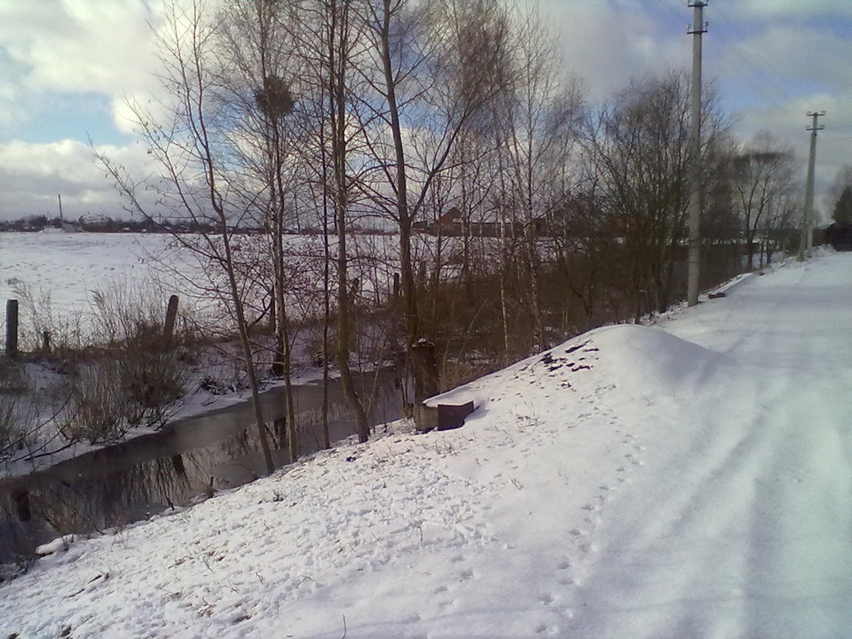 Щастя нам... 4