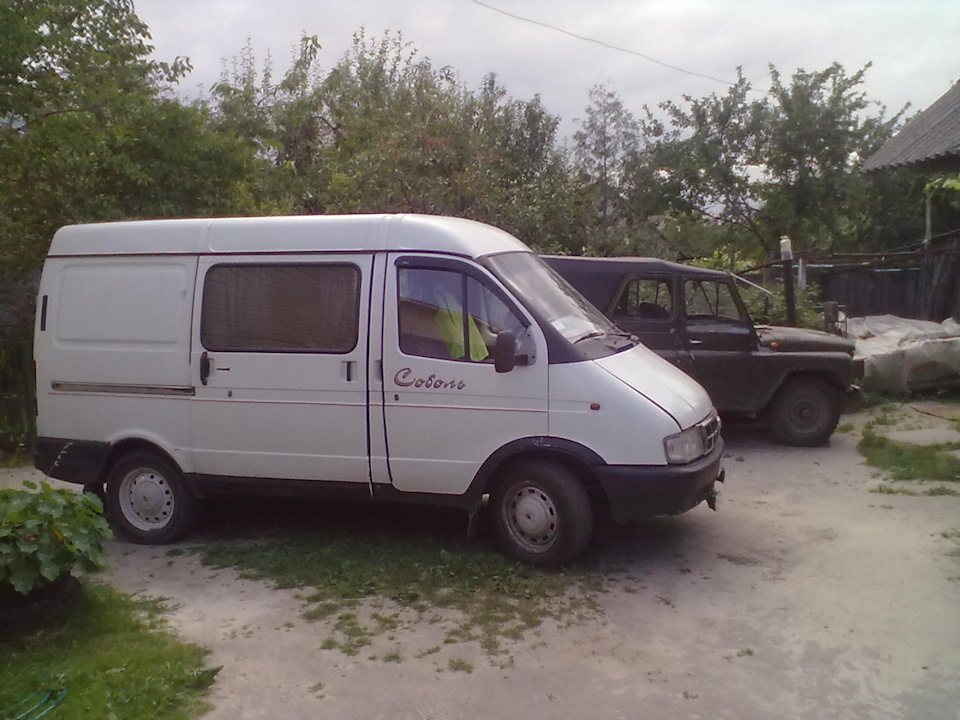 Зібралися :) 1