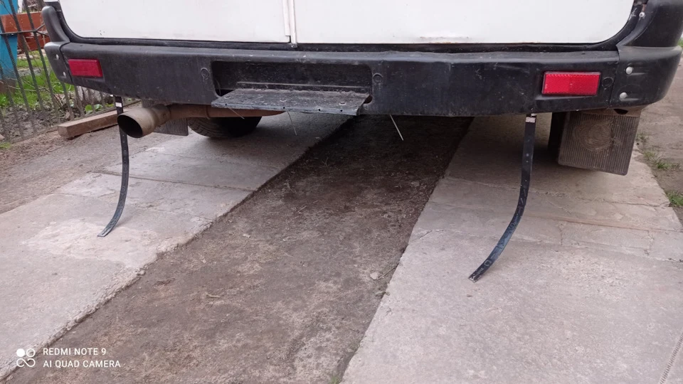 Згадуючи літо...
