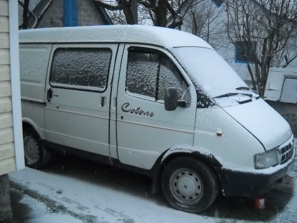 Зима... 1