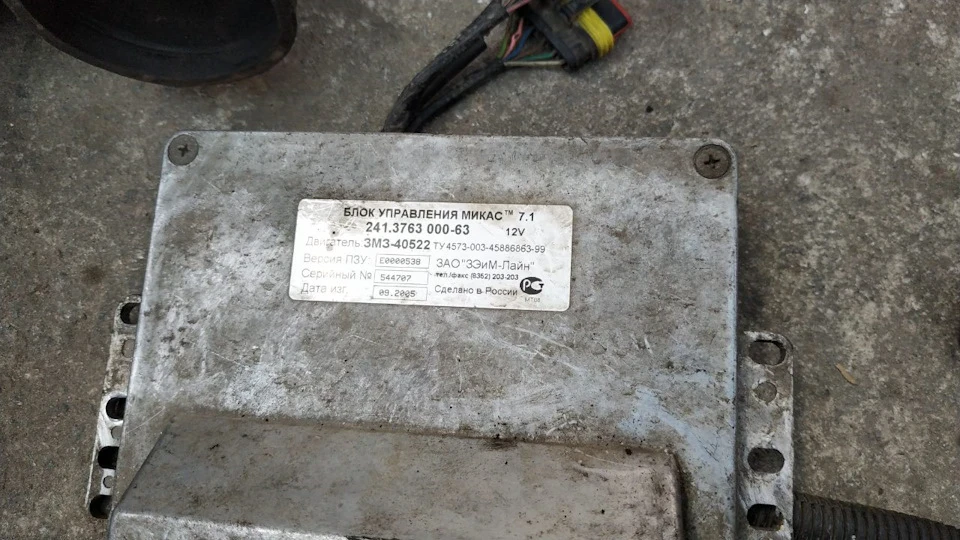 Хочу інжектор. Підкажіть по фото?
