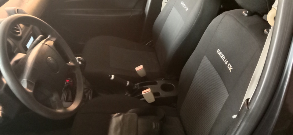 Чохли салону 1