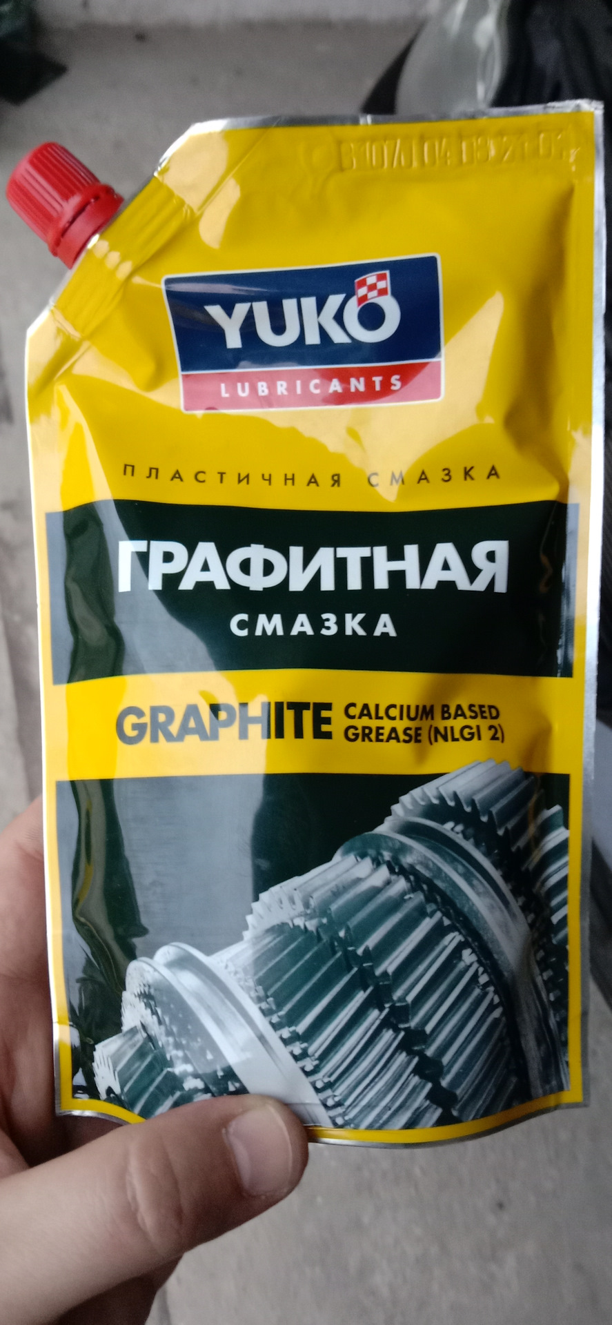 Извлечение сломанного болта 3
