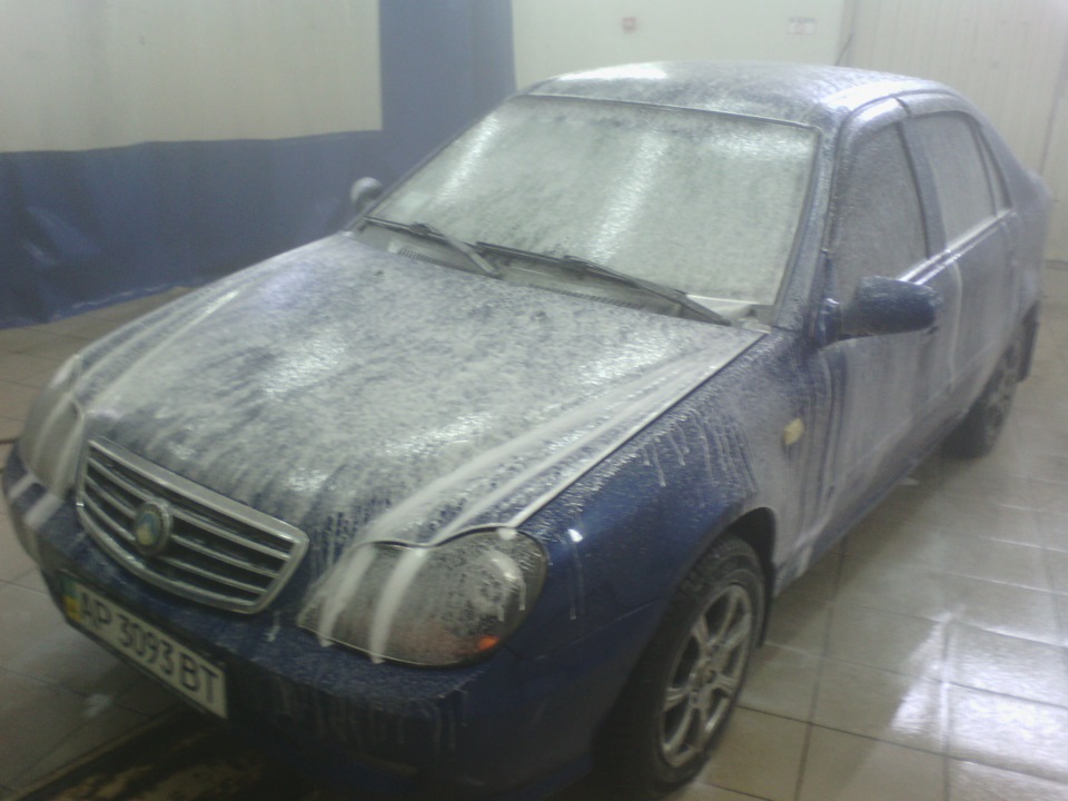 Автомойка 1