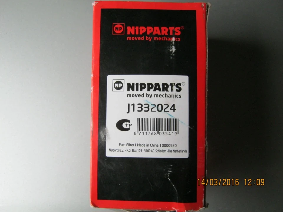 Фільтри NIPPARTS.