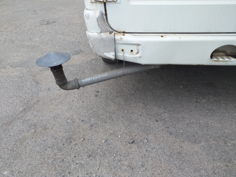 Нановихлоп. 1