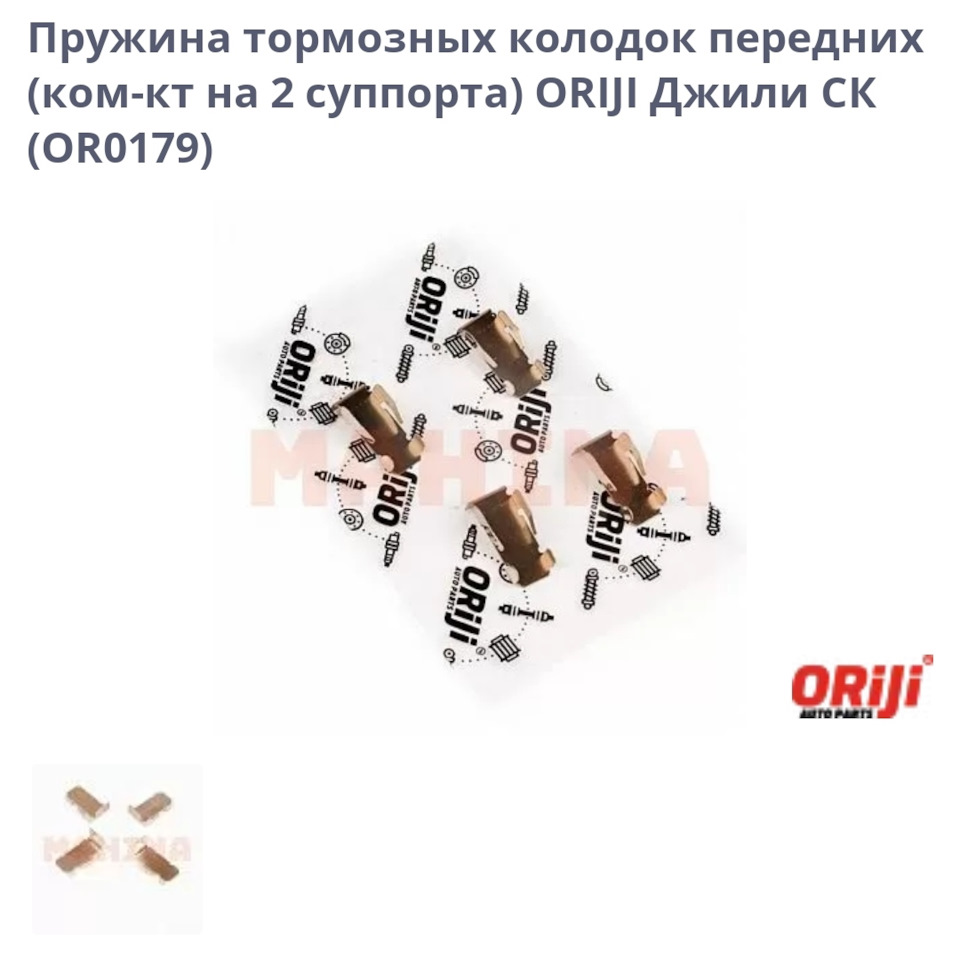 Очень интересно 2