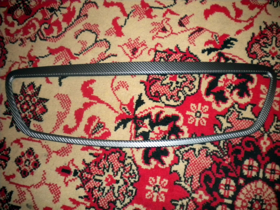Грати 2