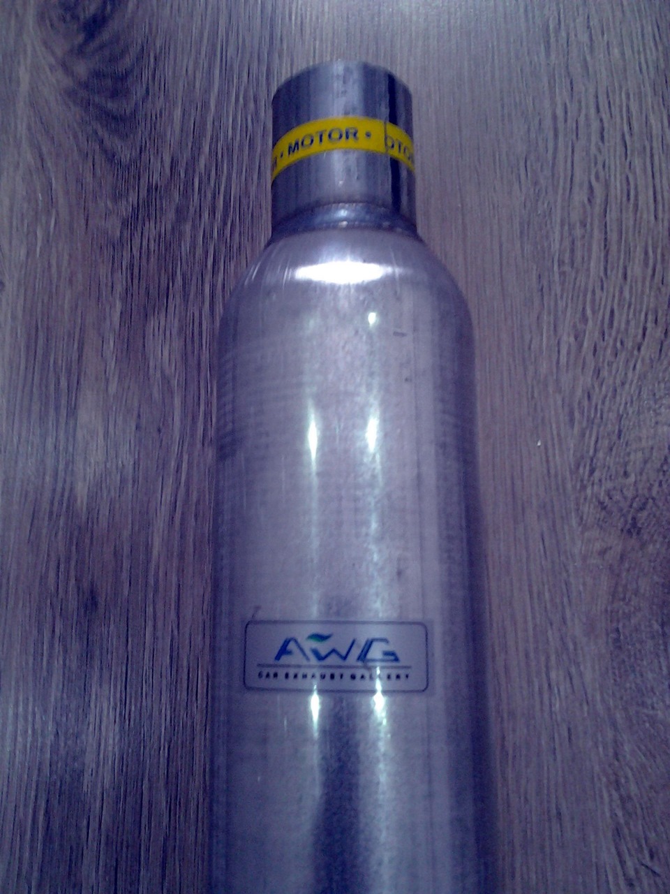 СТРОНГЕР 3