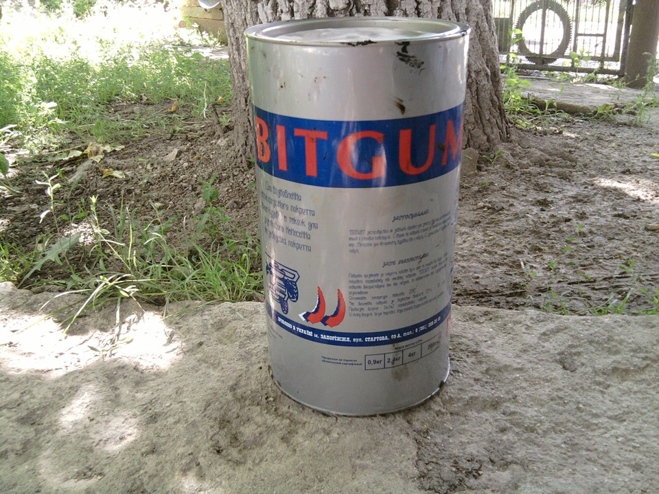 Дніще 1