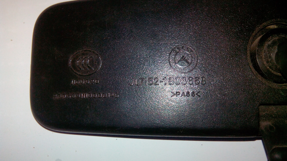 Заміна салонного дзеркала з Geely МК 3
