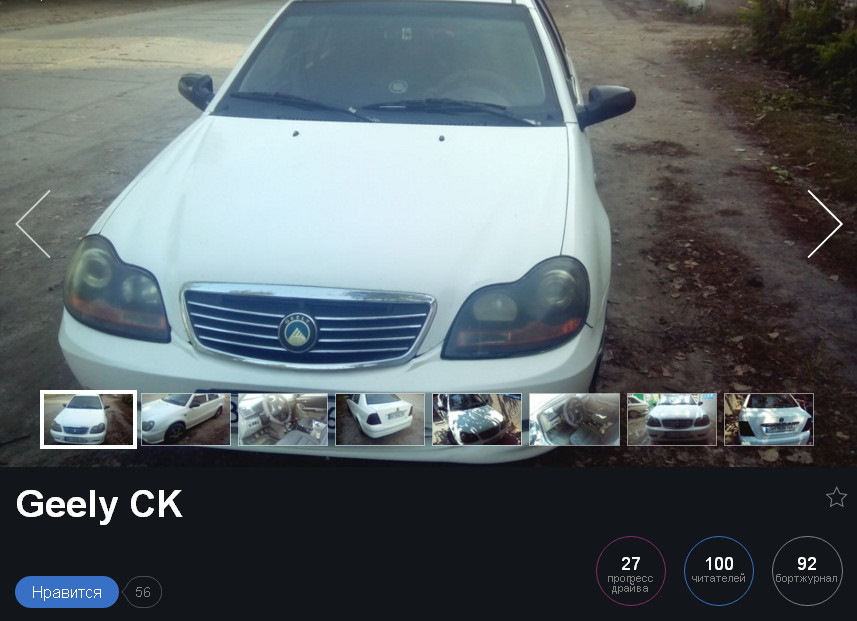 Дякую за 100! 1